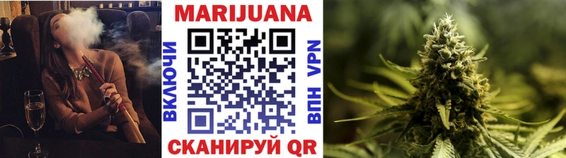 Купить наркотик Белозерск Гашиш  Канабис  Мефедрон 