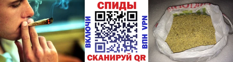 купить наркотик  Белозерск  Бутират 1.4BDO 