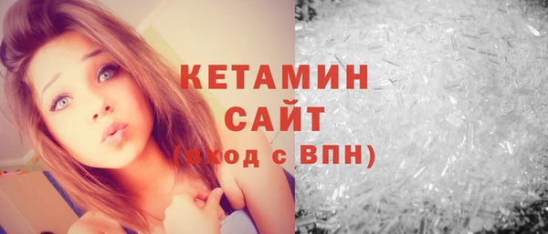 mix Белокуриха