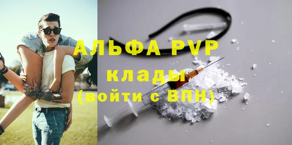 mix Белокуриха