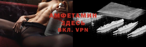 mix Белокуриха
