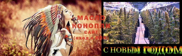 mix Белокуриха