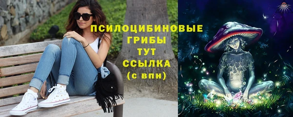 героин Баксан