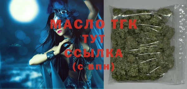 mix Белокуриха