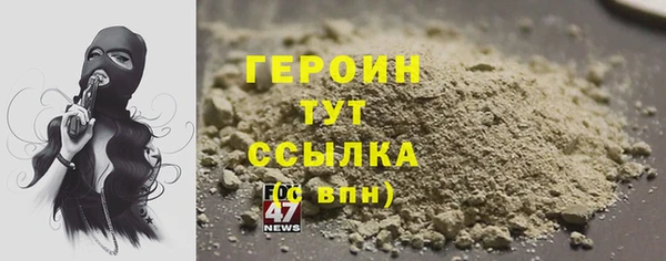 mix Белокуриха