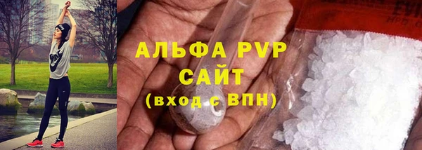 mix Белокуриха