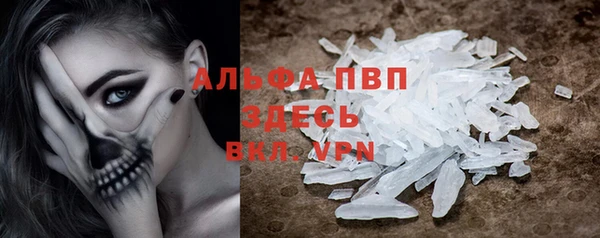 героин Баксан