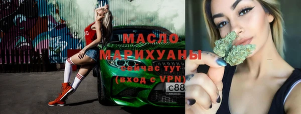 mix Белокуриха