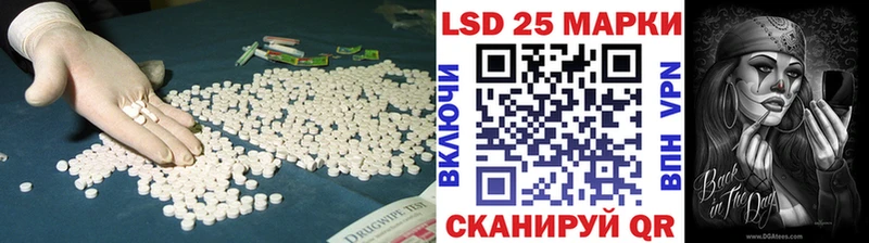 Лсд 25 экстази ecstasy  Белозерск 