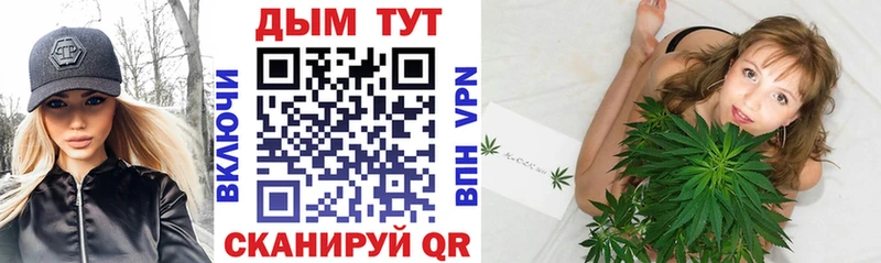 omg сайт  хочу наркоту  Белозерск  Марихуана Bruce Banner 